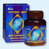 Хитозан-диет капсулы 300 мг, 90 шт - Туймазы